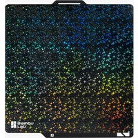 Bambu Lab 3D Effect Plate Starry - A1, P1-Serie, X1-Serie