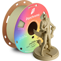 Polymaker Panchroma™ PLA Marble Sandstone - 1,75 mm / 1000 g
