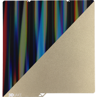 3DJAKE PET/PEI Bauplatte Aurora - 264 x 276 mm