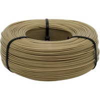 Recycling Fabrik rPETG Refill Schaumiger Cappuccino (Beige) - 1,75 mm / 1000 g
