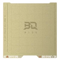 BIQU PyroGrip Build Plate - Bambu Lab H2C