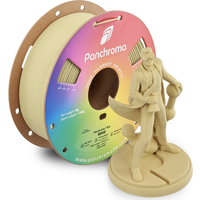 Polymaker Panchromaâ„¢ PLA Beige - 1,75 mm / 1000 g