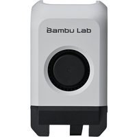 Bambu Lab Toolhead Front Cover Assembly - P1P, P1S
