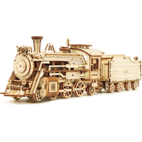 ROKR Prime Steam Express - 1 Set