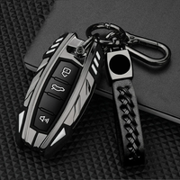 Alloy Key Case for Haval F7x H6 2023 Accessories Car Key Cover Keychain for Haval Jolion Joico Jollein F7 H6 Jolyon F7H Dargo