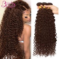 #4 Brown Water Wave Human Hair Bundles 1/3 Bundle 30 Inches Deep Wave Human Hair Curly Burmese Virgin Raw Hair Sew-In Bundles
