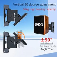 Speaker Wall Mount Metal Ceiling Mounting Bracket Universal Angle Adjustment for Large Surrounding Sound Speakers Stage Concert