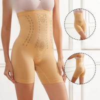 Flarixa Women's Short Seamless Super High Waist Postpartum Tummy Control Panties Butt Lifter Shapewear Slimming Underwear Bottom