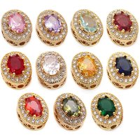 6PCS 13.5x11MM 18K Gold Color Brass Oval Spacer Beads Bracelets Beads High Quality Diy Jewelry Accessories Making Materials