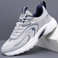 High Quality Sport Casual Sneakers Men Breathable Running Shoes Men's Trainer Basketball Shoes Male Platform Social Sneakers Man