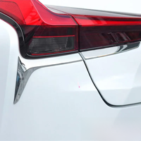 Chrome Rear Tail Light Taillight Cover Trims For 2019-2024 Lexus UX200 UX250h UX300e