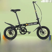 AliExpress OLOIU Cycling City Bicycle 12-16 Inch Folding Mechanical Disc Brake For Adult And Primary School Student Wheel Universal Folding Car