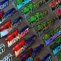 1PC MIDNIGHT JDM Laser Motorcycle Sticker Waterproof for Motorbike Front Fairing Side Panel Car Front Winddshield Vinyl Decal