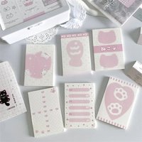 Korean INS Kawaii Pink Cat Memo Pad Cute Student Loose Leaf Message Notepad Girl Mini Pocket Planner Scrapbook Material Paper