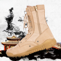 2025 New Summer Hight-Top 07 Side Pull Men's Lightweight Special Hiking Boots