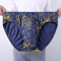 100% Cotton Men's Panties Plue Size Printed Briefs Underwear Loose Lingerie Moisture Absorbent Breathable Underpants