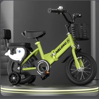 AliExpress OLOME New Folding Children's Bicycle 12-20 Inch Bicycle For Boys And Girls Children's Bicycle With Auxiliary Wheels And Gift Package