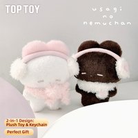 TOPTOY Official Blind Box Remme Usaginonemuchan Sweet Dreams Series Soft Plush Texture Anime Figure Surprise Toy Gifts Pendants