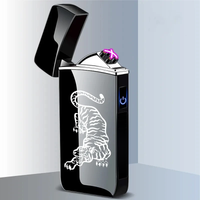 Metal Electric Touch Sensing Outdoor Lighter, Windproof, Dual Arc, LED Display, Flameless Plasma, USB Rechargeable, High Power