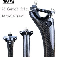 Sztyca podsiodłowa z włókna węglowego do rowerów MTB 25.4/27.2/30.9/31.6mm, przesunięcie 20mm, sztyca podsiodłowa do rowerów szosowych, splot węglowy 3K
