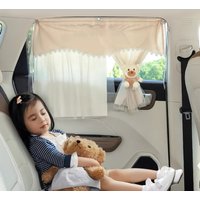 Car Side Window Curtain UV Reflection Car Sunshade in Summer Privacy Car Side Window Sun Shade Heat Insulation Car Accessories