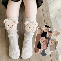 1 Pair Baby Socks Kids Toddler Boys Knee High Long Soft Cotton Cute Bear Children Socks Baby Girl Socks 2-8 Years Winter Clothes