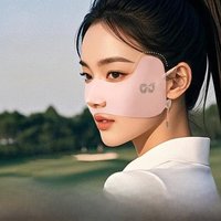 AliExpress NONE Summer Ice Facial Mask Breathable and Sunscreen Facial Mask Scarf Eye Mask UV Protection Eye Facial Mask Bicycle Running