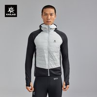 KAILAS AT 40 Dynamic Insulated Jacket With Primaloft For Men Winter Warm Hoodied Outdoor Sports Jackets KG2330107