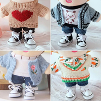 20cm Soft Animal Dolls Clothes Mini Yellow Duck Plush Toy Clothes Cute Plush Dolls Sweater Kids Toy Gifts