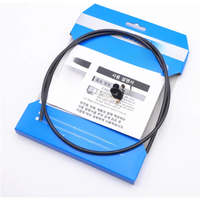 AliExpress Shimano SM-BH90-JK-SSR Road Bike Hydraulic Disc Brake Hose For BR-R9170 R8070 R7070