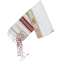 130x180cm Tallit Big Size Talit Shawl Jerusalem Hanukkah Prayer Polyester Scarf