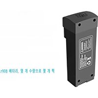 Original Drone battery for V168 V198 M6 Z908 S18 V66 s12 a14 v666 battery,rechargeable butler,propeller for drone accessories