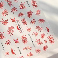Butterfly Red Spider Lily Blooming Flowers 5D Nail Art Stickers Chinese Characters Phoenix Swallow Self Adhesive Manicure Decals
