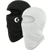 Full Face Cover Summer Cycling Mask Breathable Sport Motorcycle Masks Scarf Men Women Sun Protection Bike Mask Outdoor Supplies