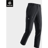 KAILAS Quick Drying Pants Men's Outdoor Sports Pant Elastic Lightweight Breathable Slim Casual Sports Trouser KG2515323