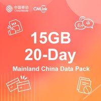 20-Day 15GB Mainland China Data Pack, 1GB UK Data, 100 UK mins, One-off package for £10