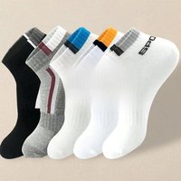 5 Pairs Men Summer Socks Trendy Fashionable Simple Versatile Men Ankle Socks Comfortable Lightweight Breathable Casual Socks