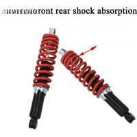 AliExpress NONE 6/7/8mm Spring 250mm 310mm Front Rear Shock Absorber for Motorcycle 50cc-125cc Dirt Pit Bike ATV Go Kart