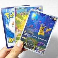 PKM Chinese Gem Collect 151 Gathering 151C Rare PTCG Proxy Game Cards Art Pikachu #170 #171#172#173 Collection toy gift cards