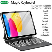 Magic Keyboard for iPad 11th Generation A16 2025 11"A3354 A3355 Keyboard Case for iPad 10th Gen 2022 10.9" A2696 A2757 Cover