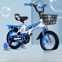 AliExpress smvp Cooya New Kids Bike Boys Girls 2-3-5-6-7-8-9-10 Year Old Kids Bike Big Kids Bike With Training Wheels Rower Mtb Bmx Bicicletas