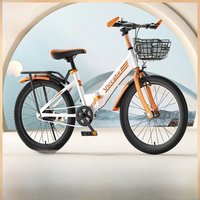 AliExpress OLOME New Fashion Mountain Bike For Children Aged 8-12 20 Inches With Variable Speed For Primary School Students Girls And Boys