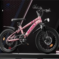 AliExpress OLOME Chase Kids Bike Boys Girls Big Kids Mountain Bike Variable Speed Bike Double Disc Brake Cushioned Road Bike Bicicletas Hot Sale