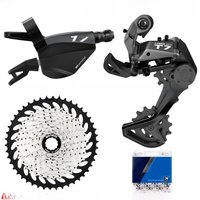 AliExpress LTWOO T7 MTB Bike 1x10 Speed Kits L-Lock Cage Fixed Stabilize Damping Rear Derailleur SUNSHINE Cassette X10 Chains