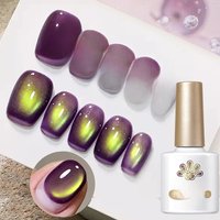 BORN PRETTY 10ml Fruit Purple Grape Cat Magnetic Gel Nail Polish 2025 New Whitening Guava Glass Beads Varnish Nail Supplies