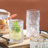 PINNY Bark Pattern Glass Modern Wine Glass Juice Milk Glass Reusable Plastic Glass Cup