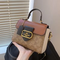 New minimalist and fashionable small handbag, contrasting color women's bag, high-end carriage crossbody bag, portable box bag