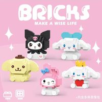 New Cartoon Mickey Minnie Don Cool Lemi KT Cat Model Miniature Building Blocks Educational Assembly Children's Birthday Toys