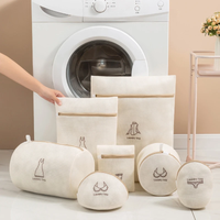 Mesh Laundry Bag Embroidery Letter Washing Bags For Washing Machines Dirty Clothes Storage Basket Bra Organizer Anti-deformation