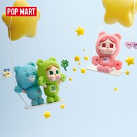 【UE】POP MART CRYBABY × Seria Care Bears - Winylowy Pluszowy Wisiorek Blind Box 1 SZT./9 SZT. POPMART Uroczy Kolekcjonerski Prezent